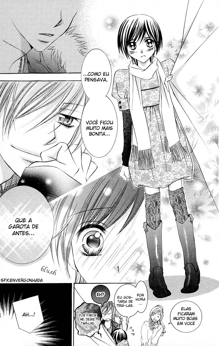 Hizamazuite Ai wo Chikae Vol. 1 Ch. 2 第24页