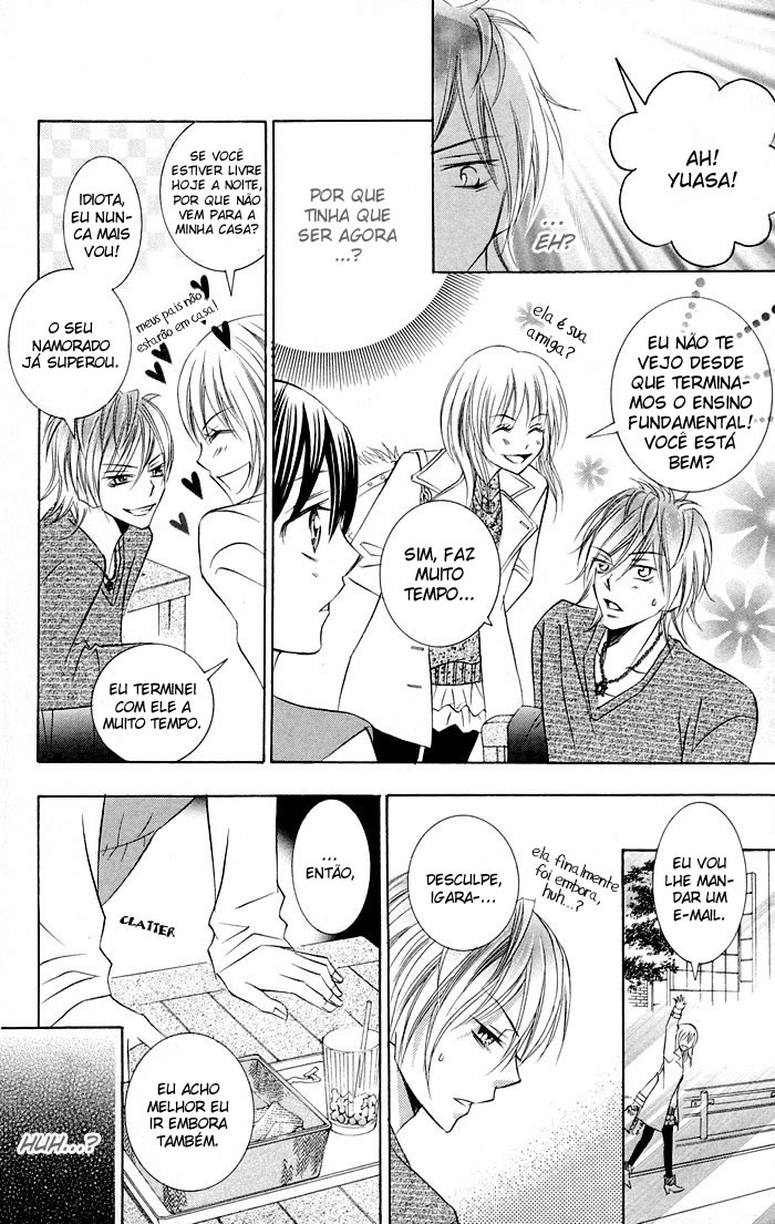 Hizamazuite Ai wo Chikae Vol. 1 Ch. 2 第27页