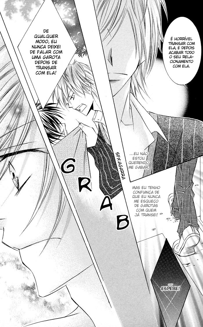 Hizamazuite Ai wo Chikae Vol. 1 Ch. 2 第4页
