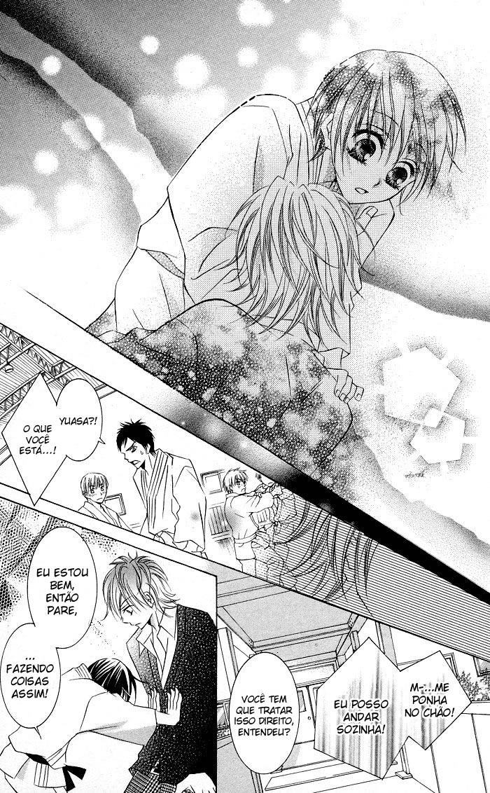 Hizamazuite Ai wo Chikae Vol. 1 Ch. 2 第33页