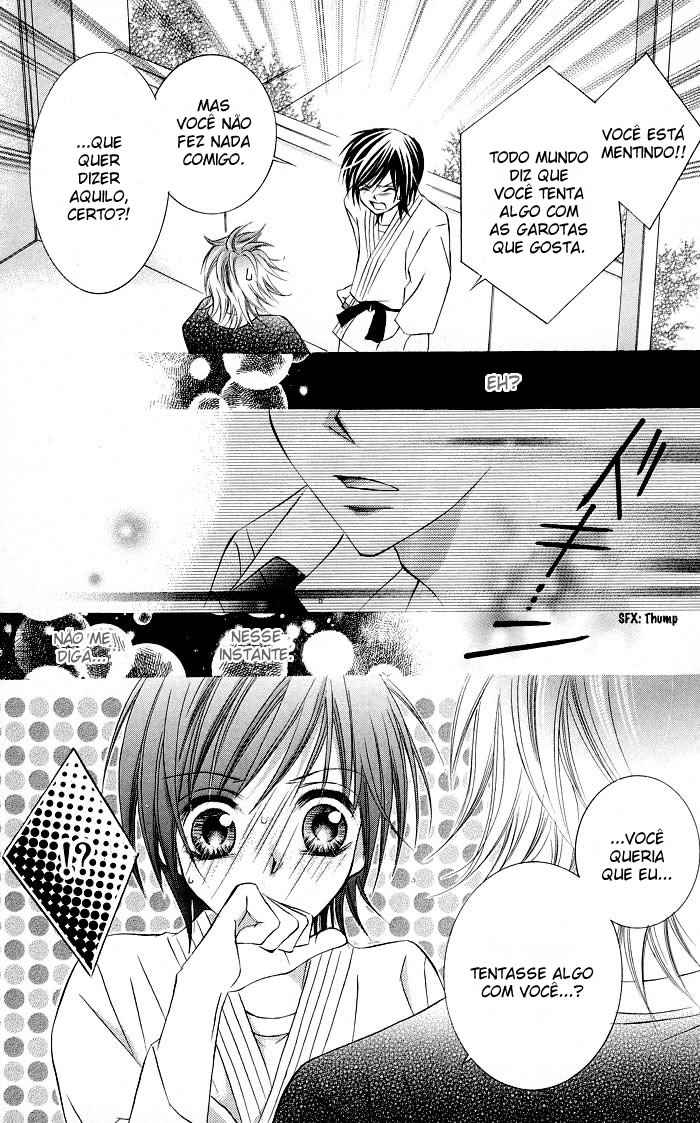 Hizamazuite Ai wo Chikae Vol. 1 Ch. 2 第36页
