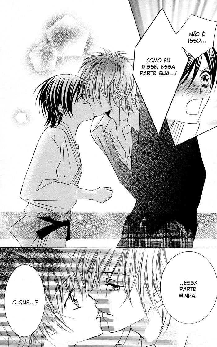 Hizamazuite Ai wo Chikae Vol. 1 Ch. 2 第37页