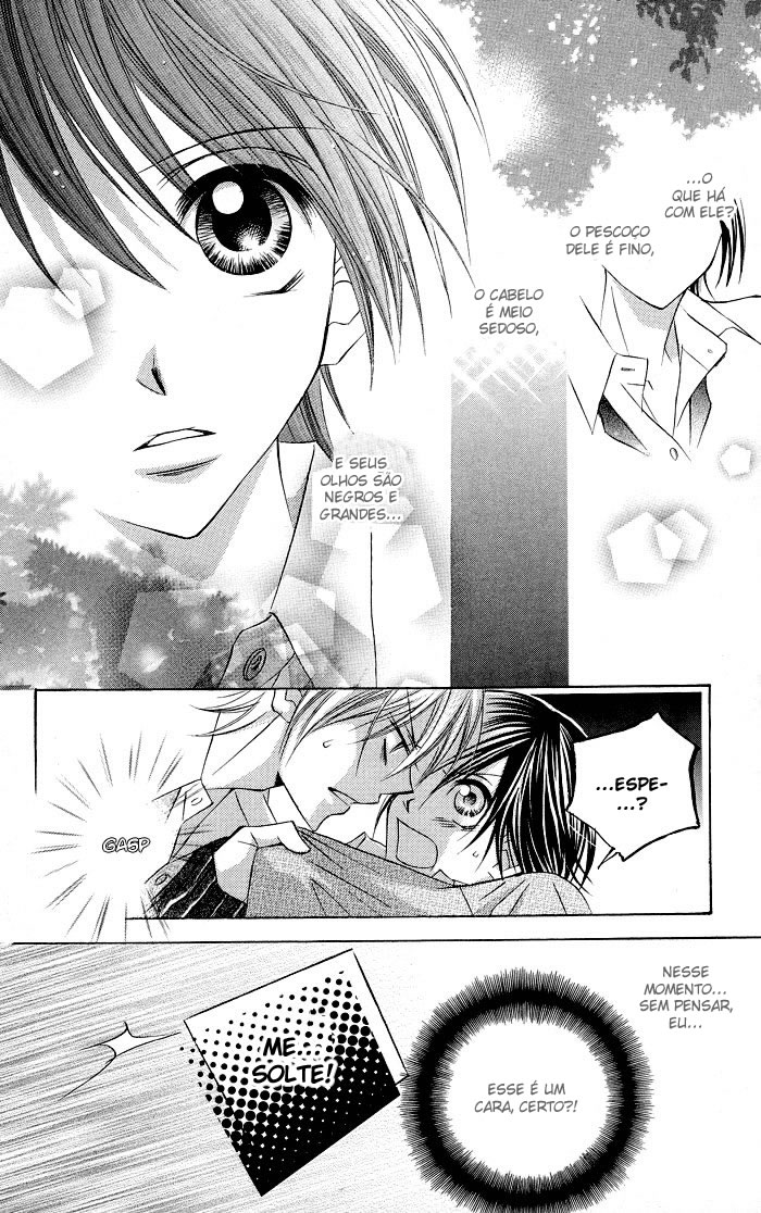 Hizamazuite Ai wo Chikae Vol. 1 Ch. 2 第5页