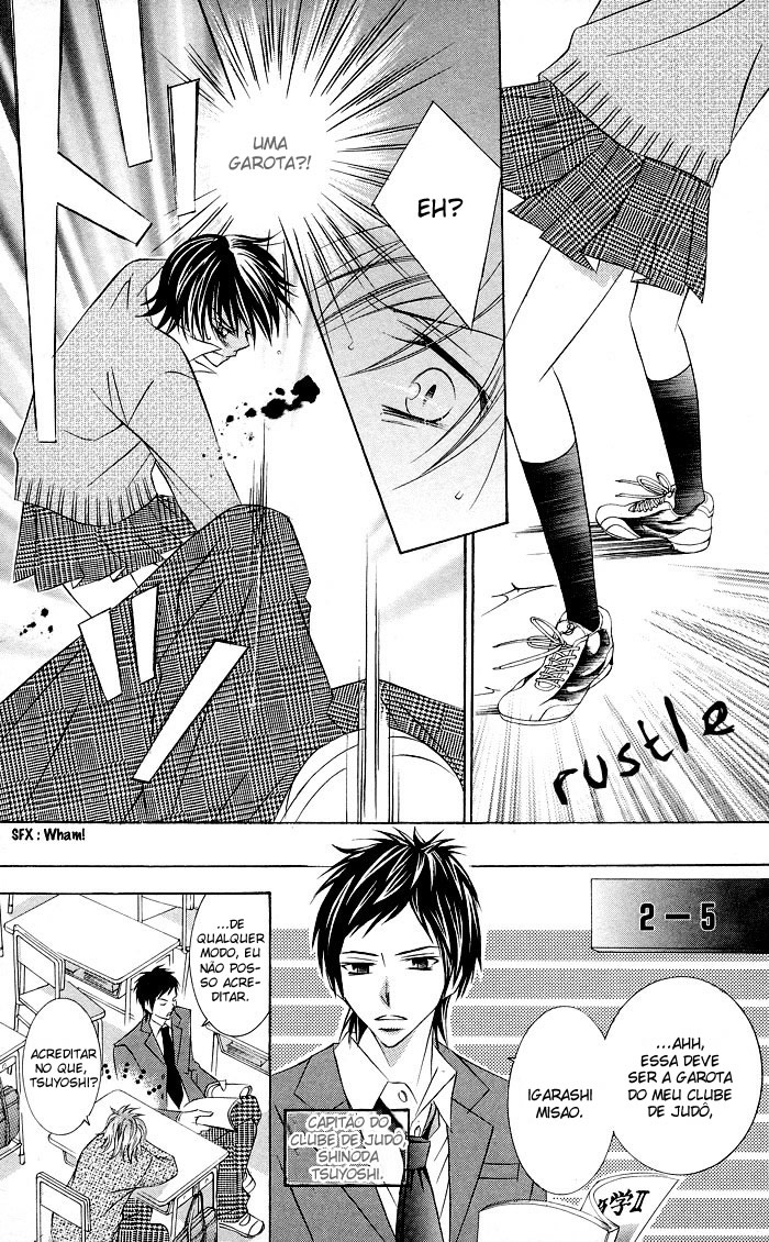 Hizamazuite Ai wo Chikae Vol. 1 Ch. 2 第6页