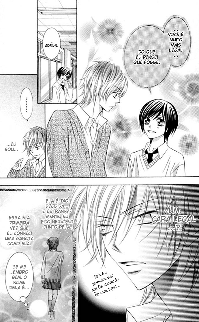 Hizamazuite Ai wo Chikae Vol. 1 Ch. 2 第10页