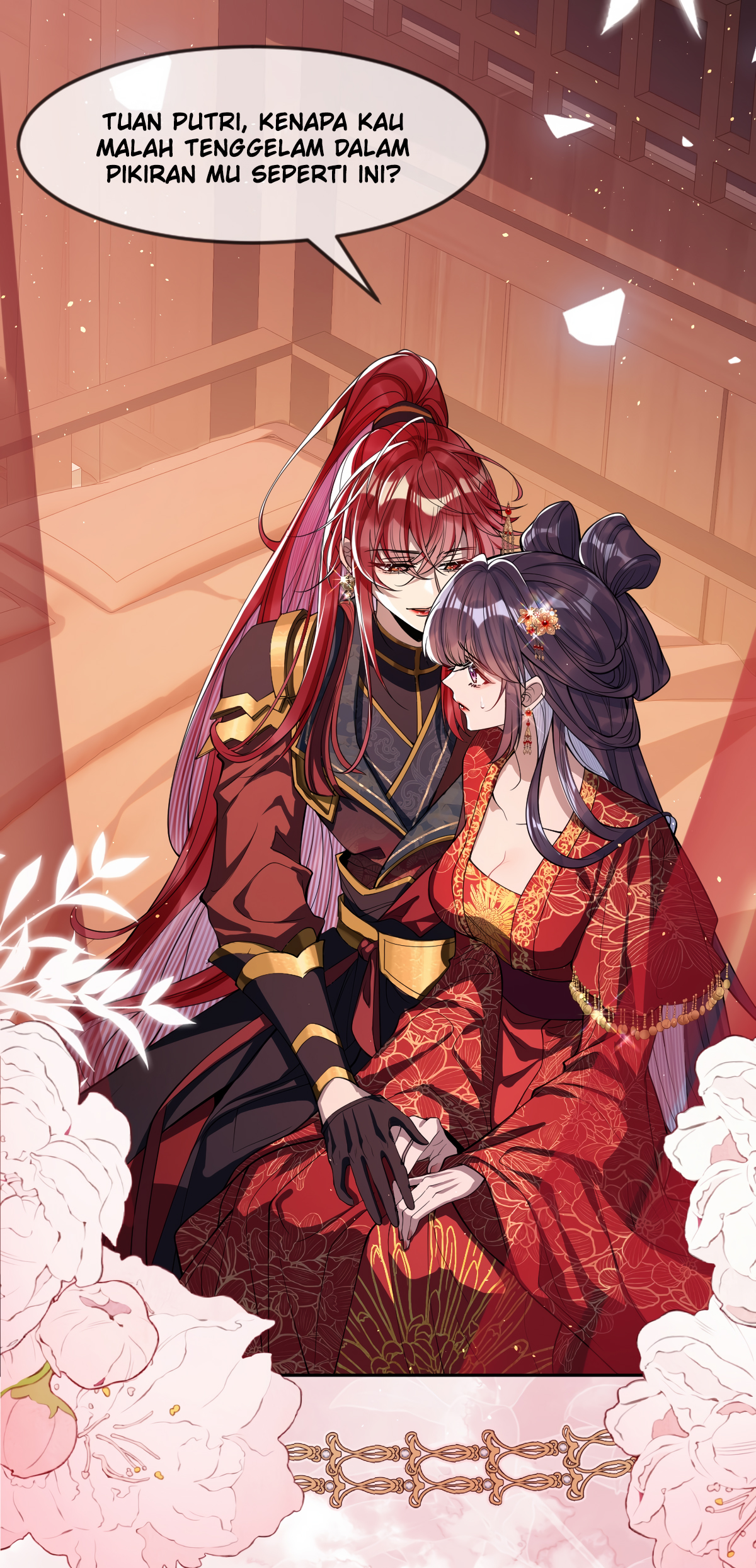 Indulging a Crazy Beauty Ch. 2 第17页