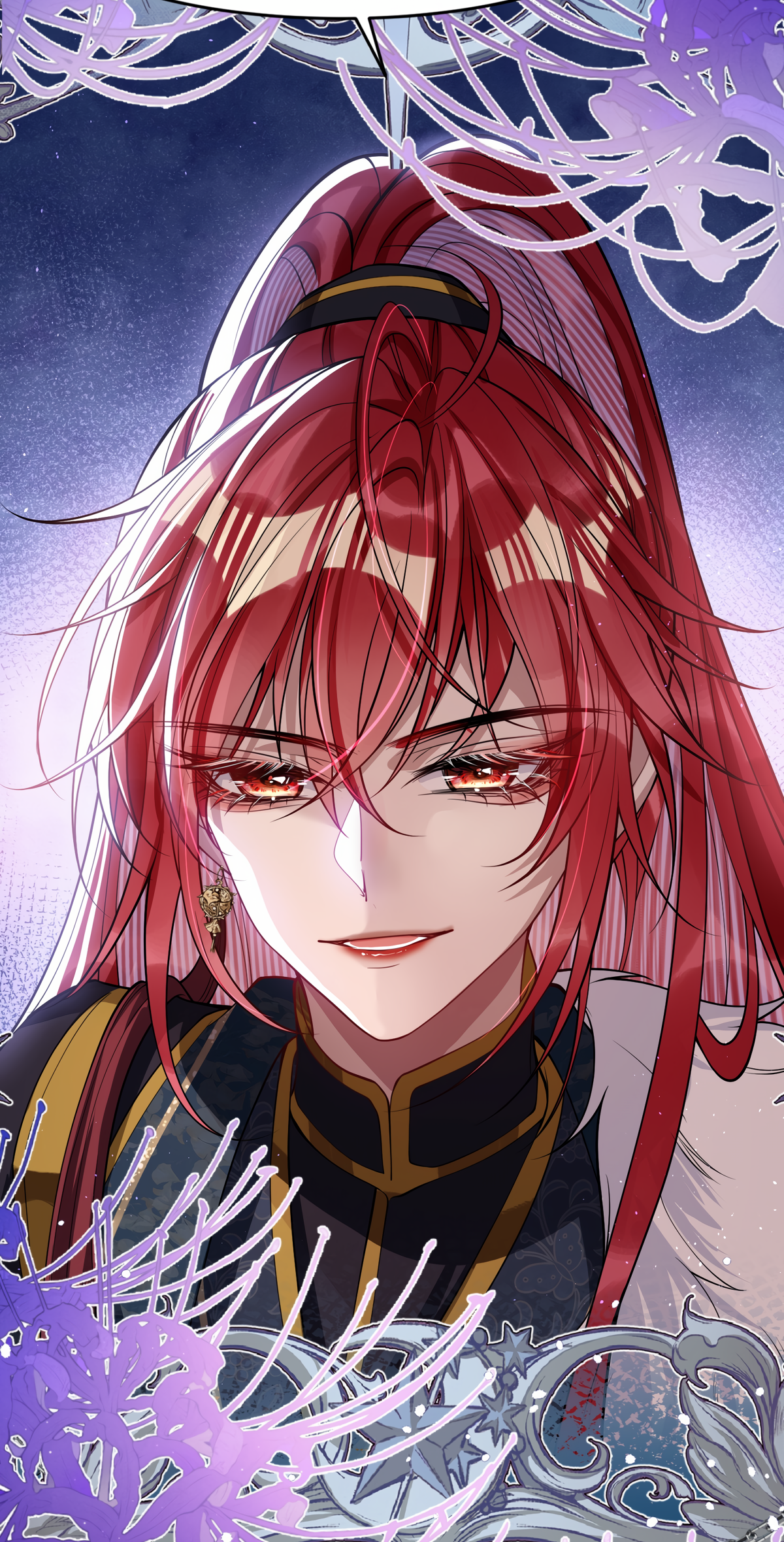 Indulging a Crazy Beauty Ch. 2 第26页