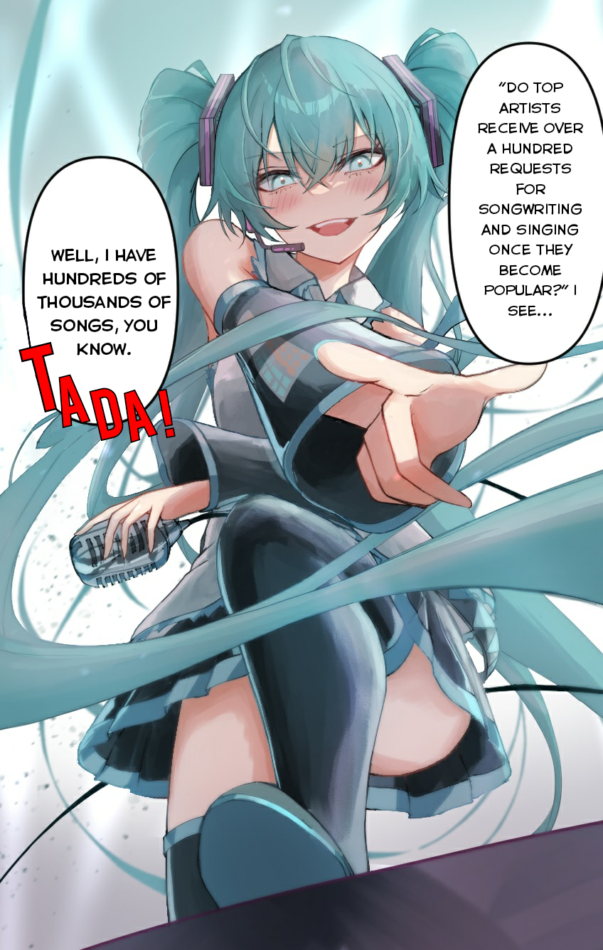 Vocaloid - Hatsune Miku 1 Panel (Doujinshi) 第1页