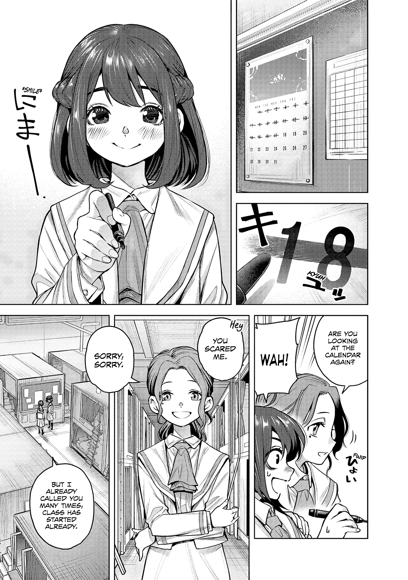she is beautiful beautiful knowing 第13页