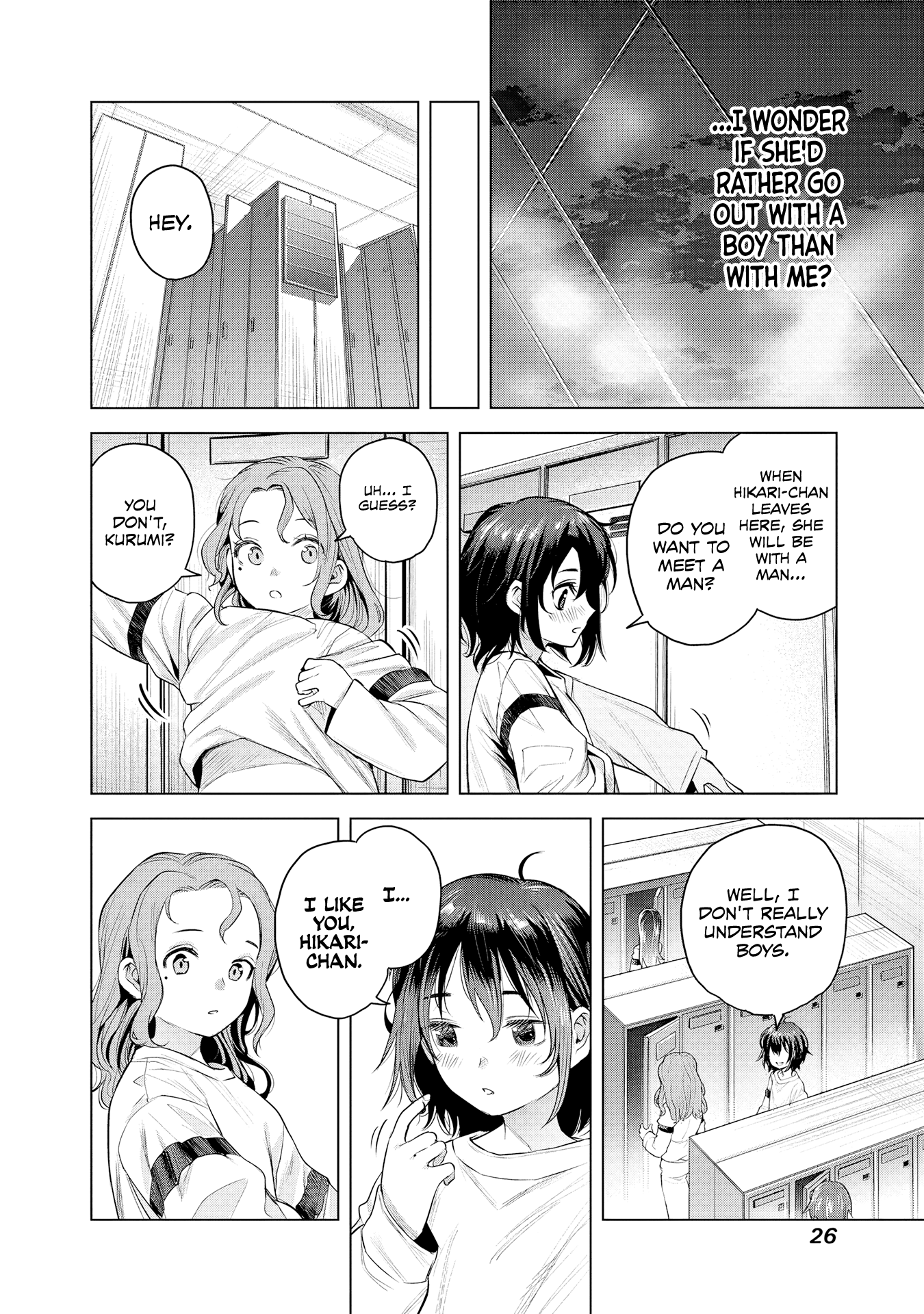 she is beautiful beautiful knowing 第32页
