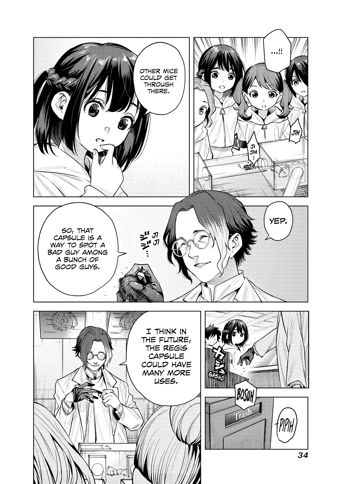 she is beautiful beautiful knowing 第40页