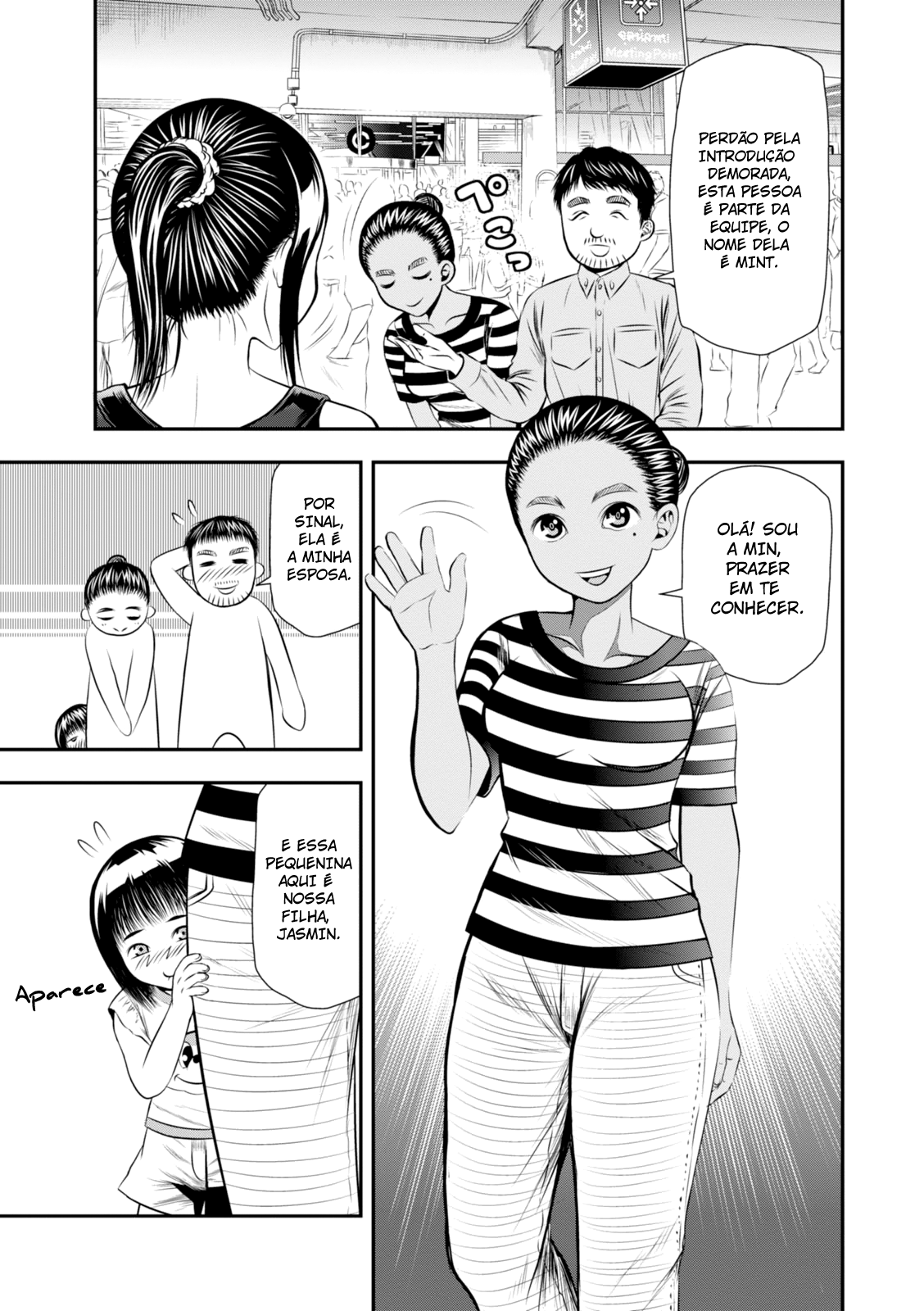 Umareru Seibetsu wo Machigaeta! Bem-vinda à Tailândia! 第11页