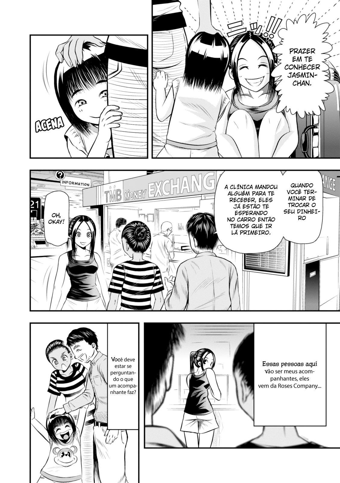 Umareru Seibetsu wo Machigaeta! Bem-vinda à Tailândia! 第12页