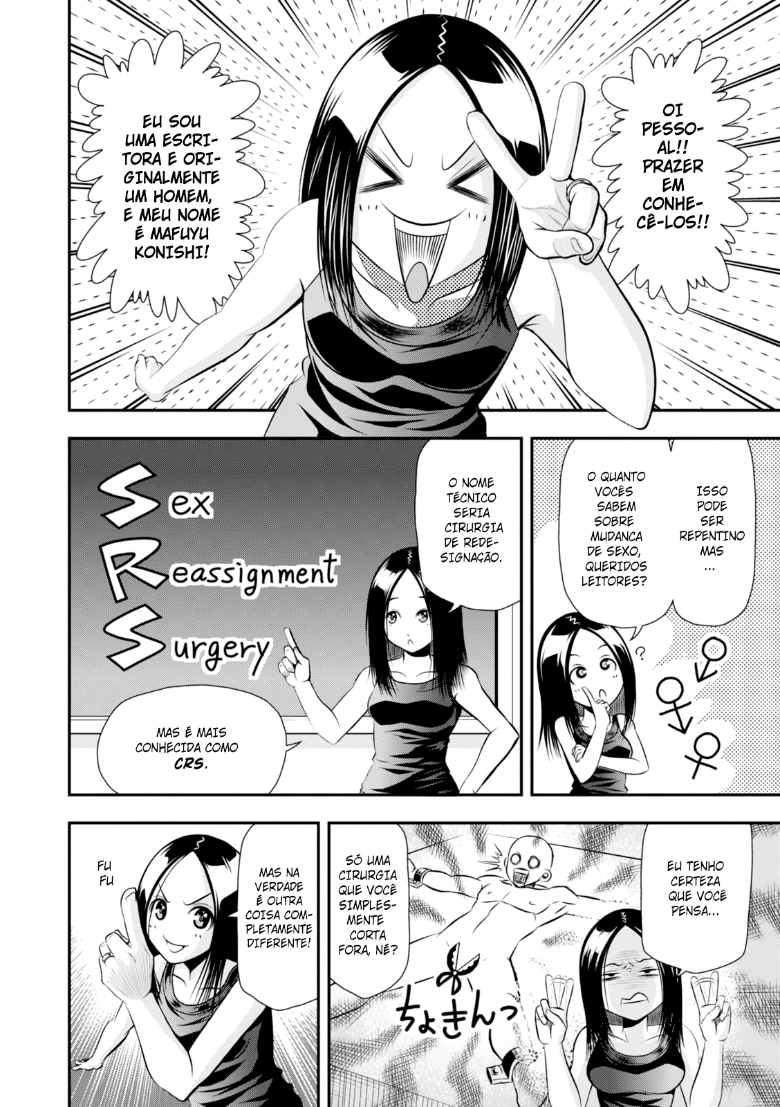 Umareru Seibetsu wo Machigaeta! Bem-vinda à Tailândia! 第6页