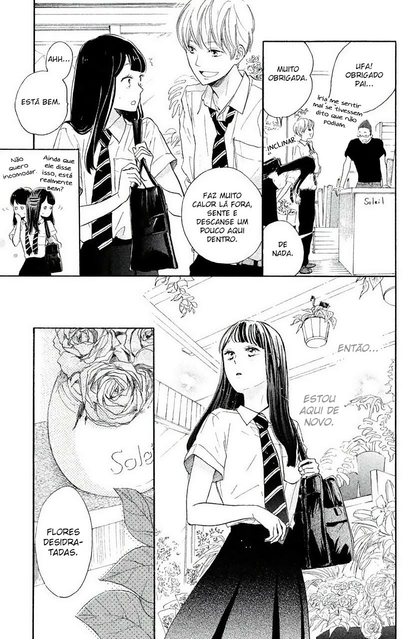 Takane no Ran-san Vol. 1 Ch. 3 第14页