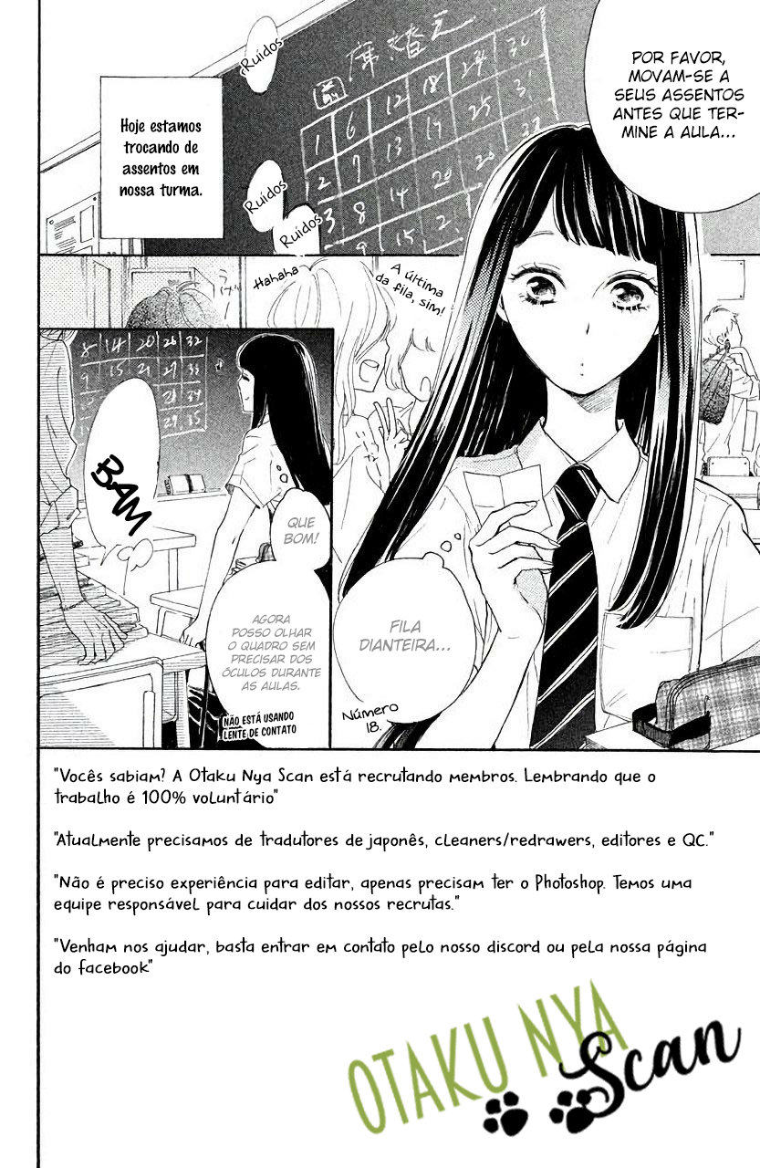 Takane no Ran-san Vol. 1 Ch. 3 第3页