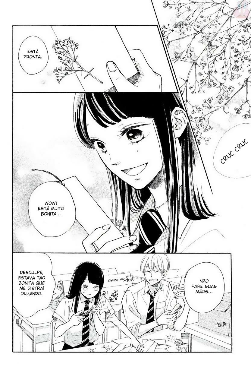 Takane no Ran-san Vol. 1 Ch. 3 第25页
