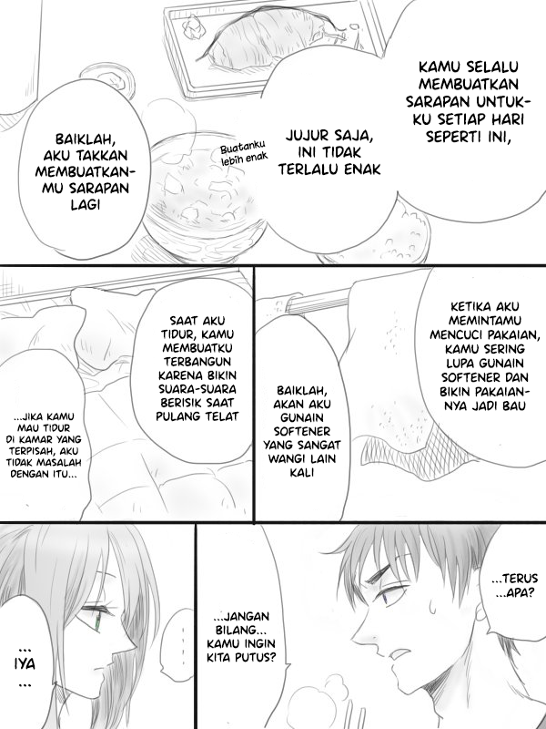Satsubatsu Couple no Hanashi Oneshot 第3页