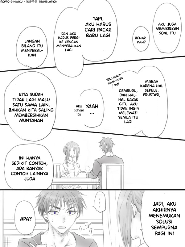 Satsubatsu Couple no Hanashi Oneshot 第4页