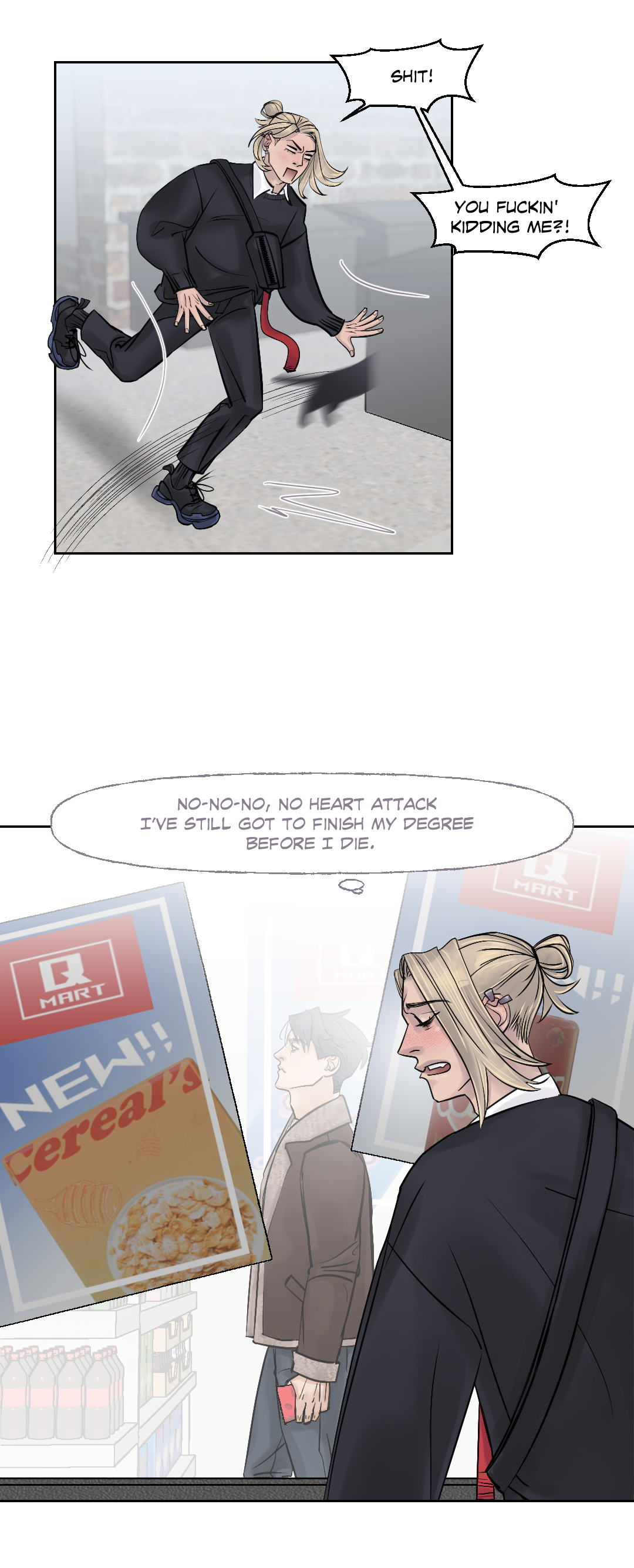 Spice & Flavour: Balance Ch. 5 第21页