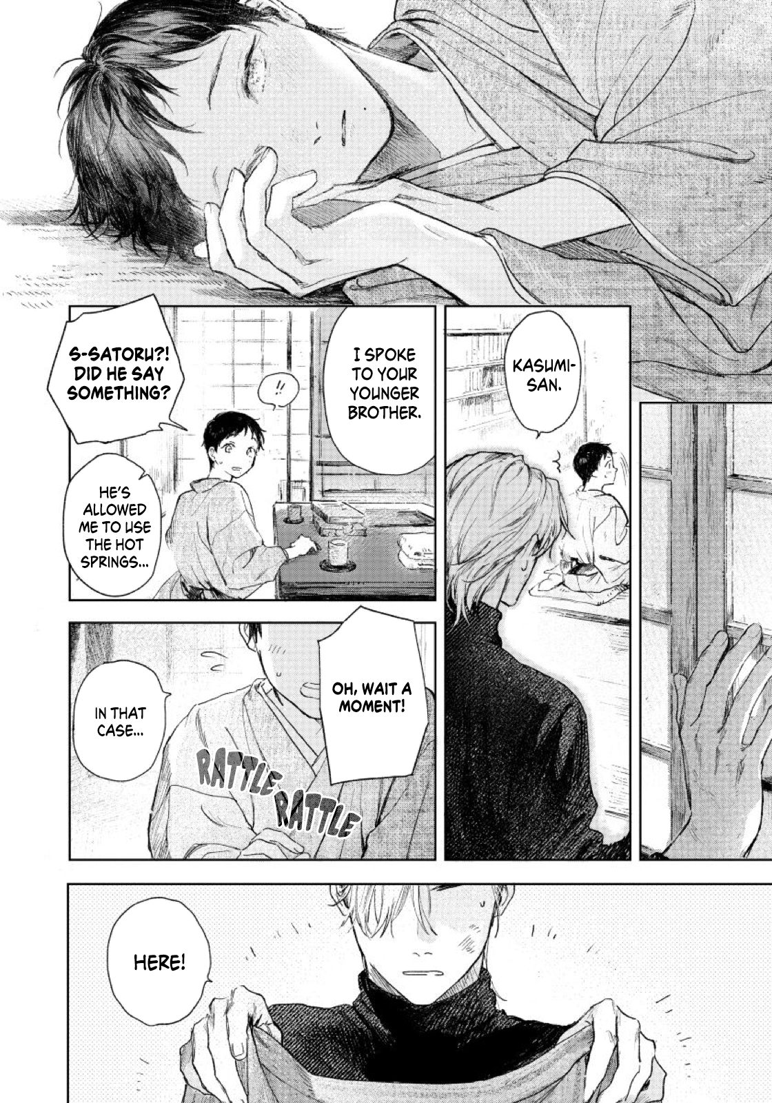 Kimi no Yoru ni Fureru Vol. 1 Ch. 3 第13页