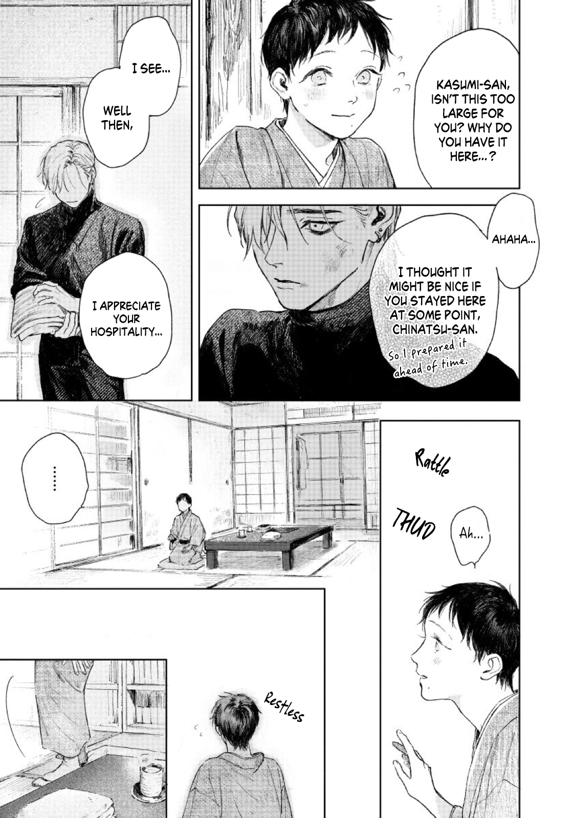 Kimi no Yoru ni Fureru Vol. 1 Ch. 3 第14页