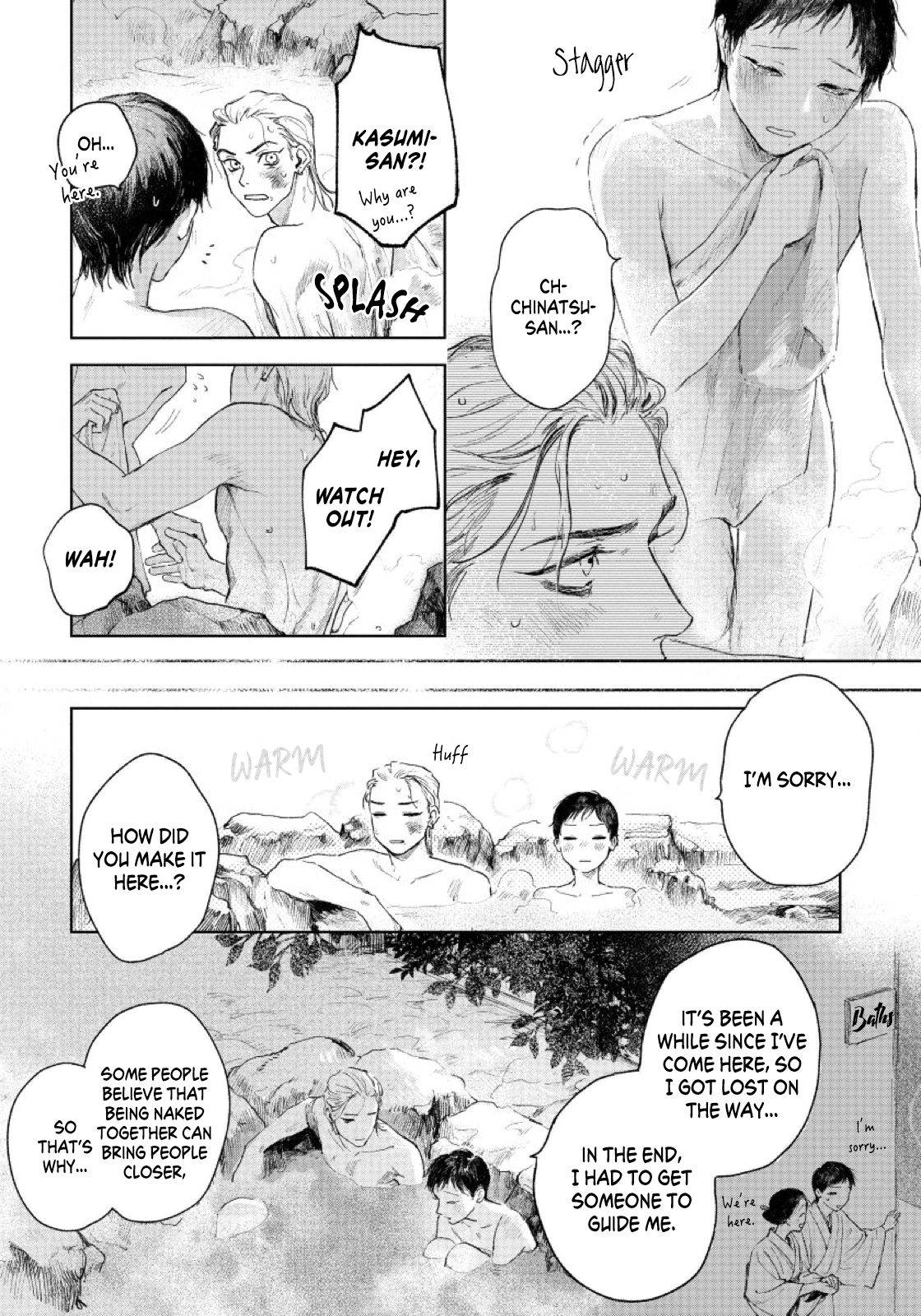 Kimi no Yoru ni Fureru Vol. 1 Ch. 3 第16页