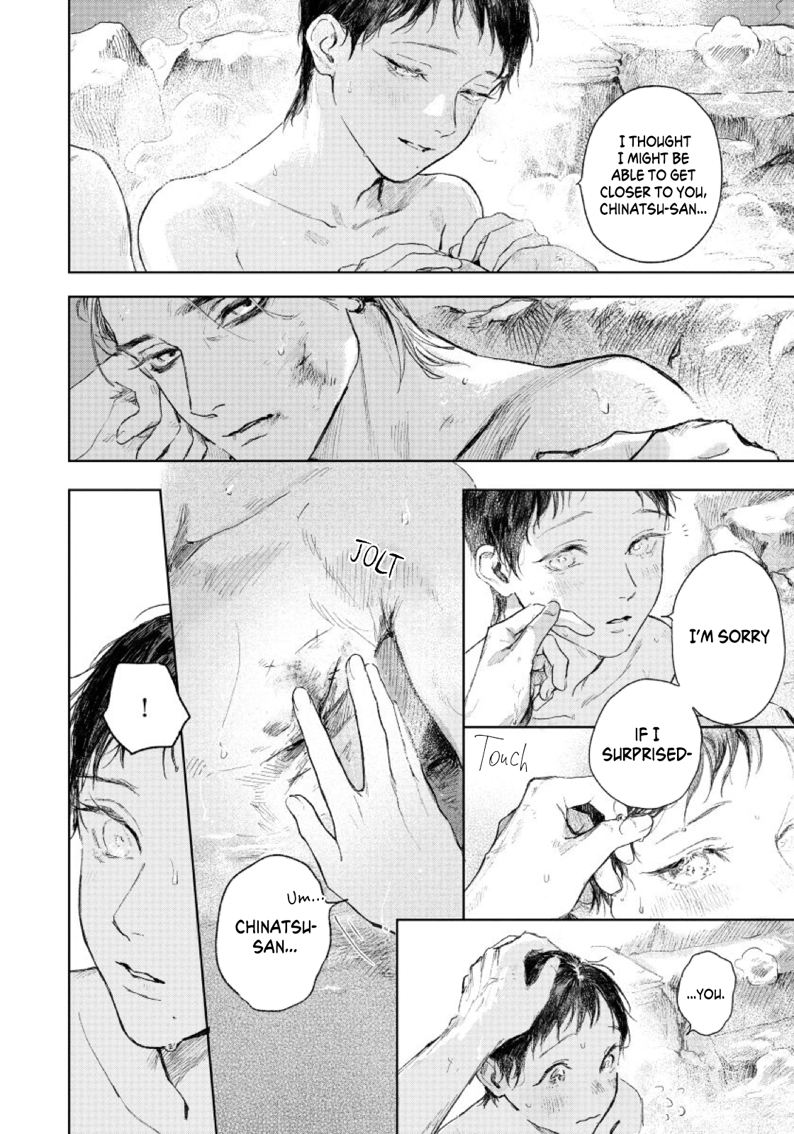 Kimi no Yoru ni Fureru Vol. 1 Ch. 3 第17页