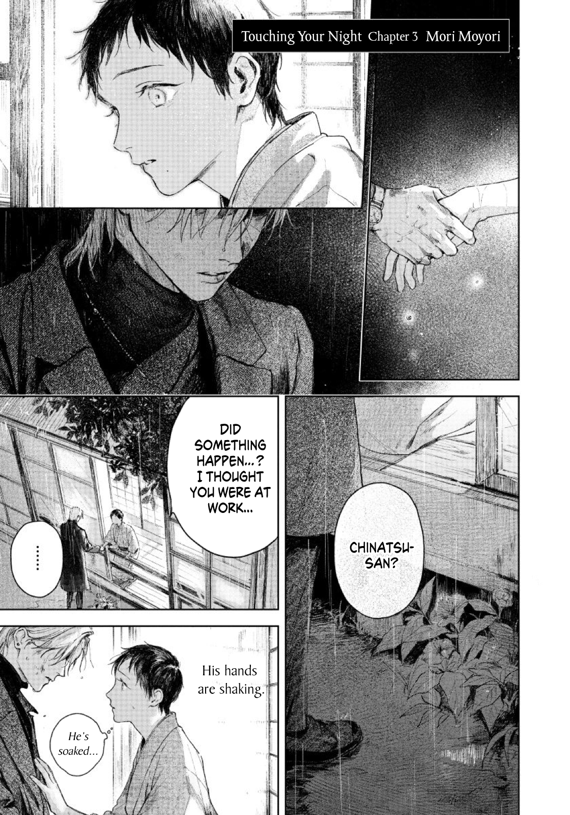 Kimi no Yoru ni Fureru Vol. 1 Ch. 3 第4页