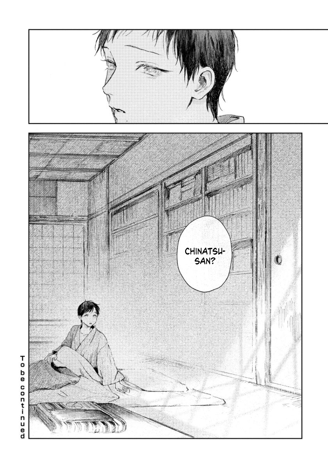Kimi no Yoru ni Fureru Vol. 1 Ch. 3 第39页