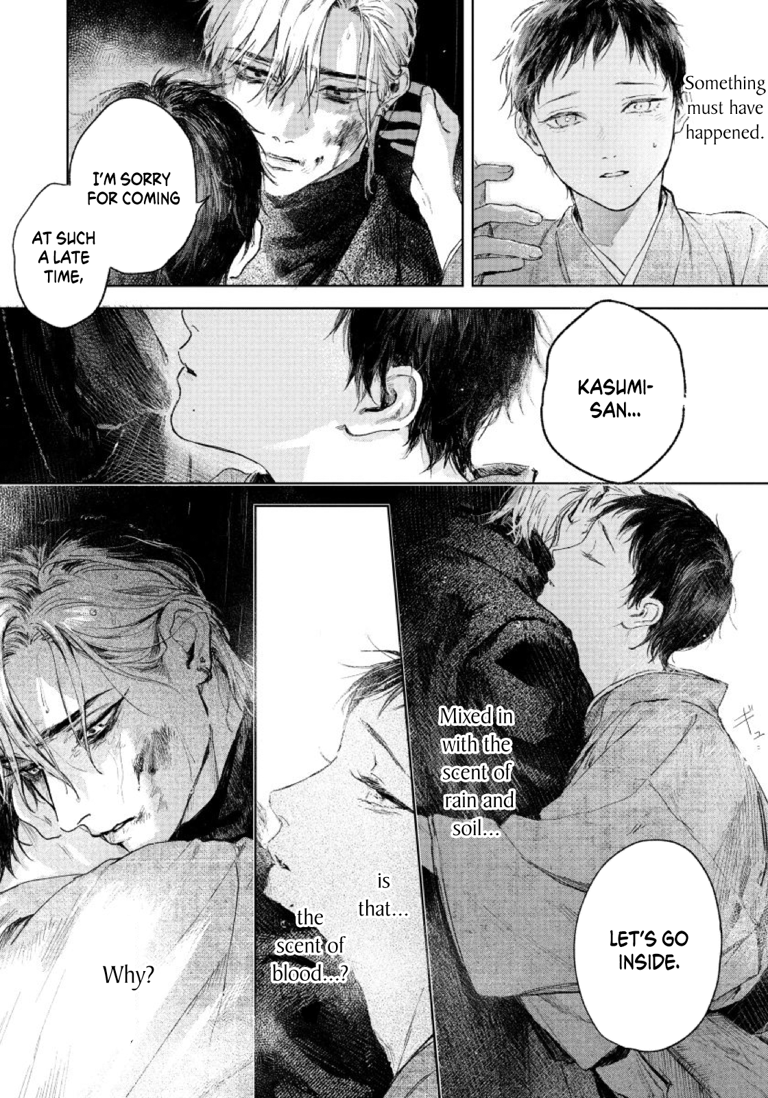 Kimi no Yoru ni Fureru Vol. 1 Ch. 3 第5页
