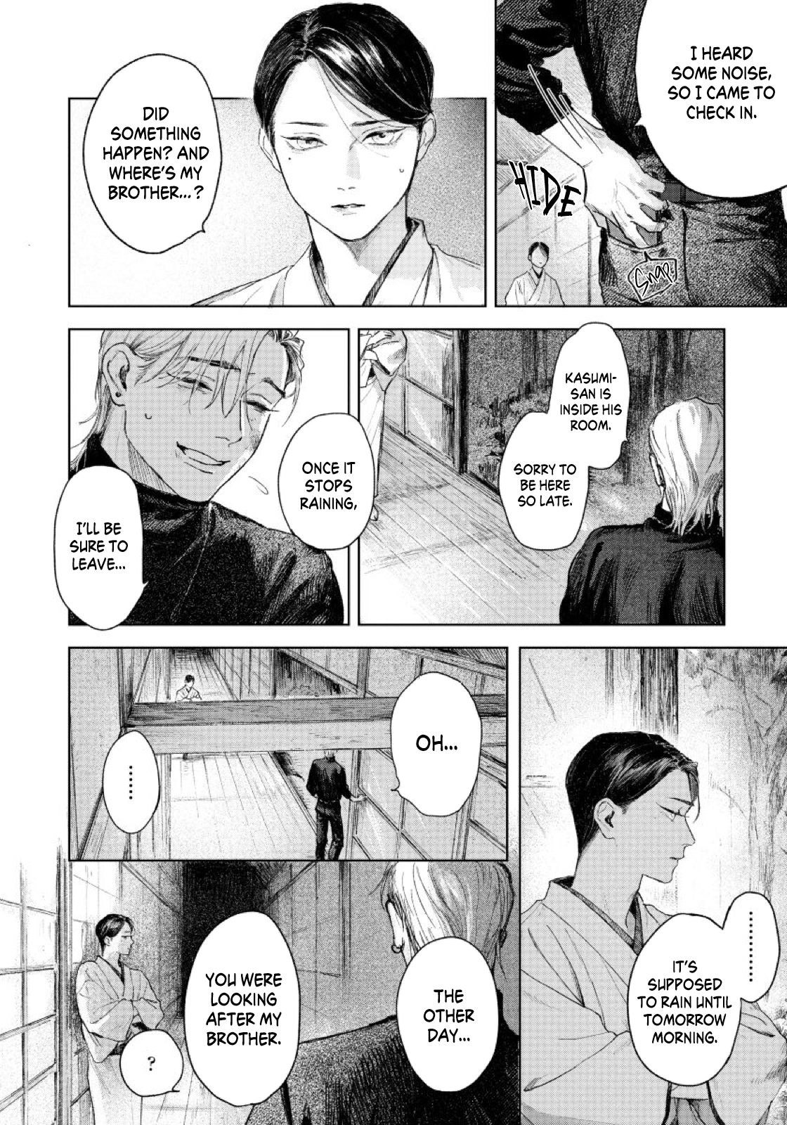 Kimi no Yoru ni Fureru Vol. 1 Ch. 3 第9页