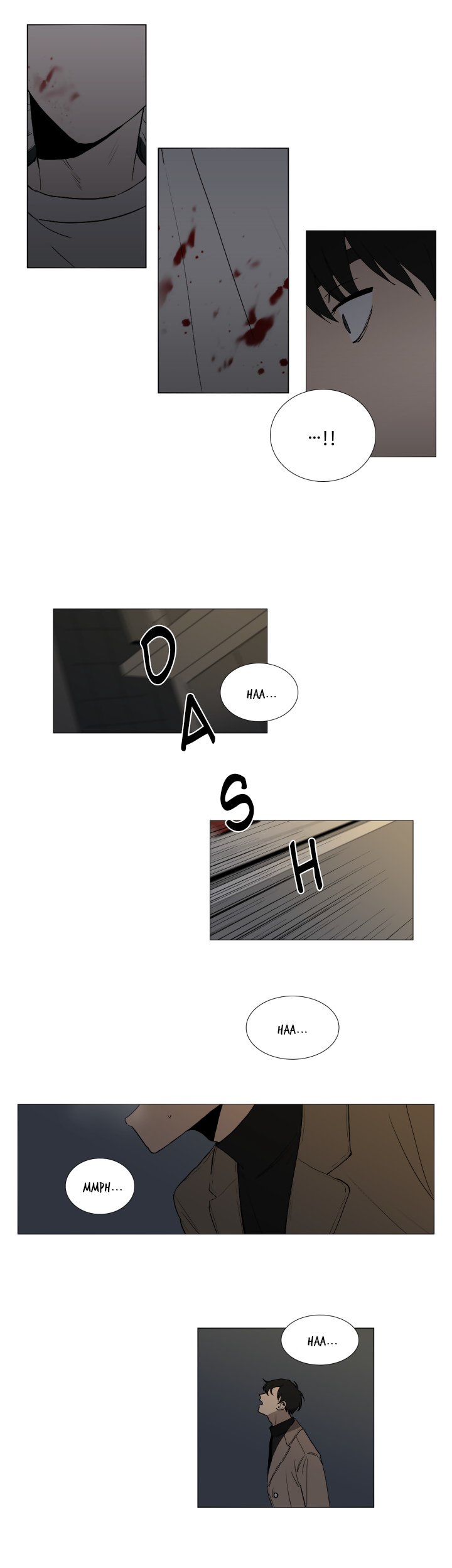 Vampire Heart 第6页