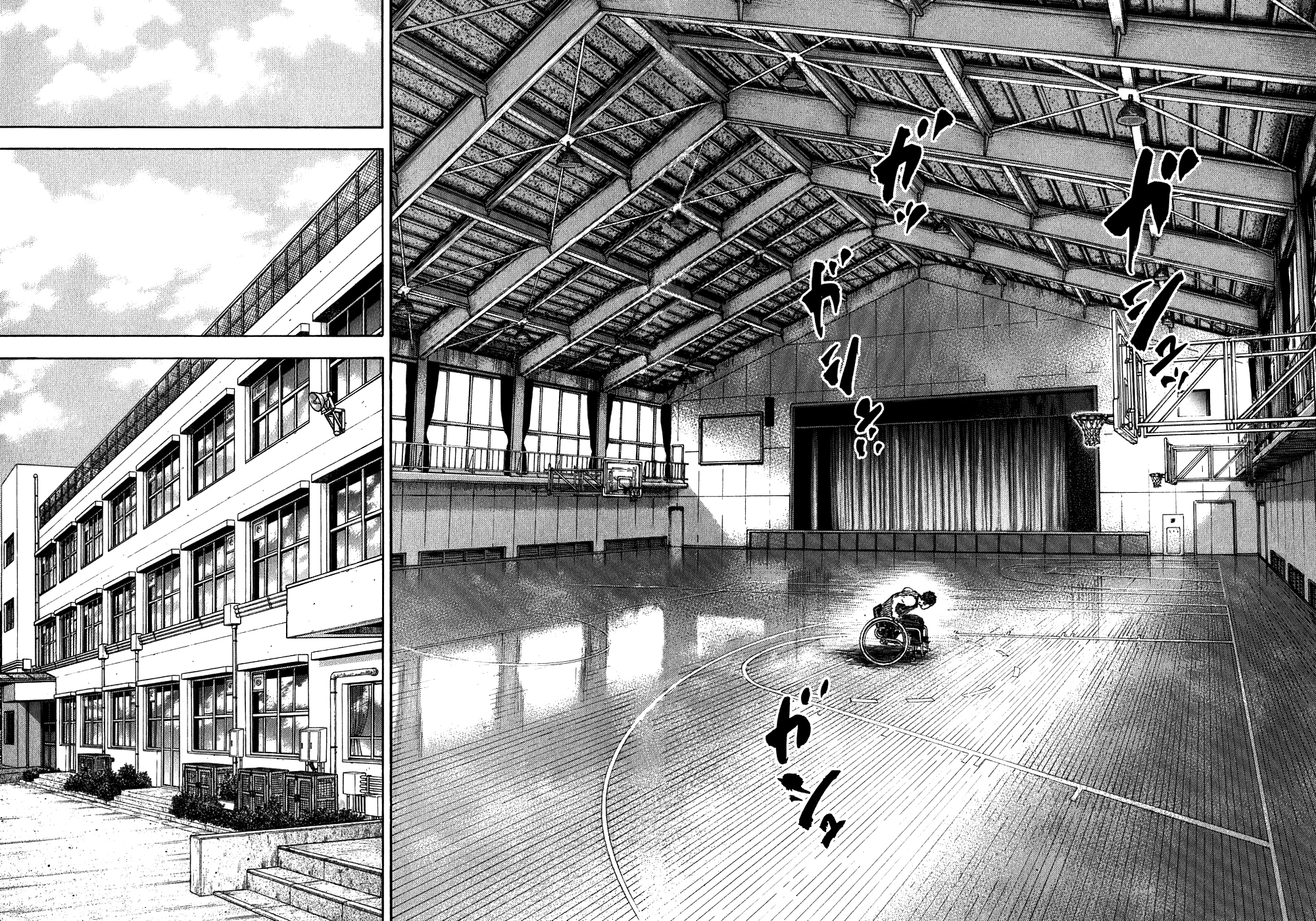 REAL Vol. 1 Ch. 1 第12页