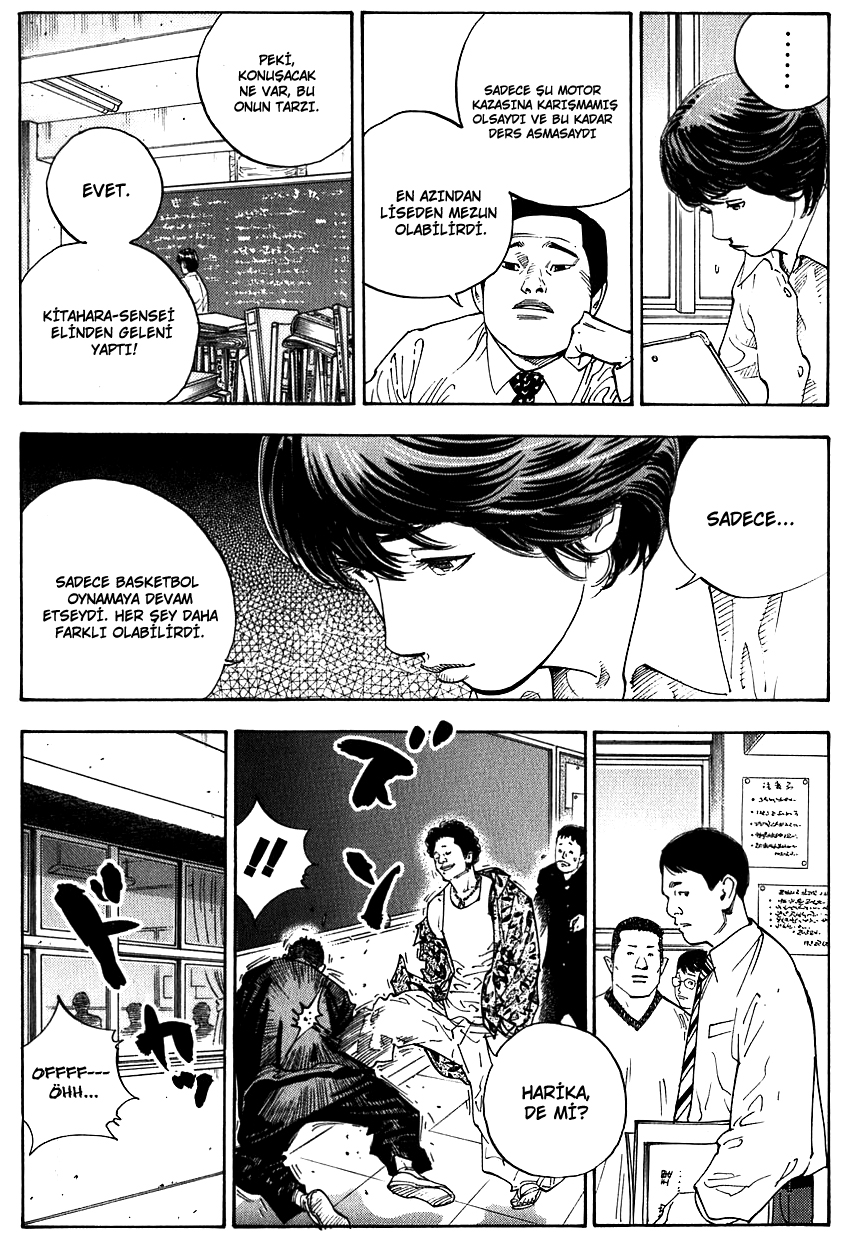 REAL Vol. 1 Ch. 1 第18页