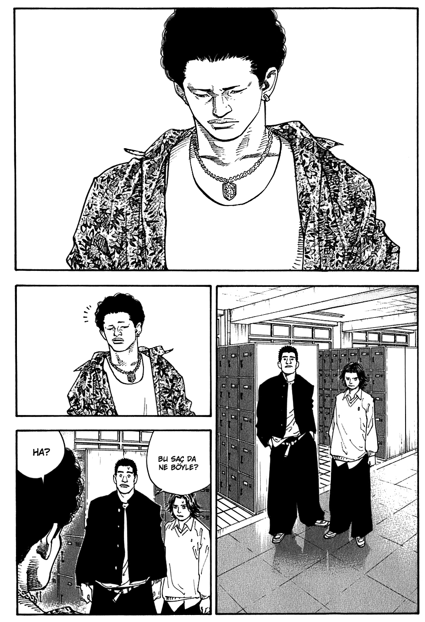 REAL Vol. 1 Ch. 1 第19页