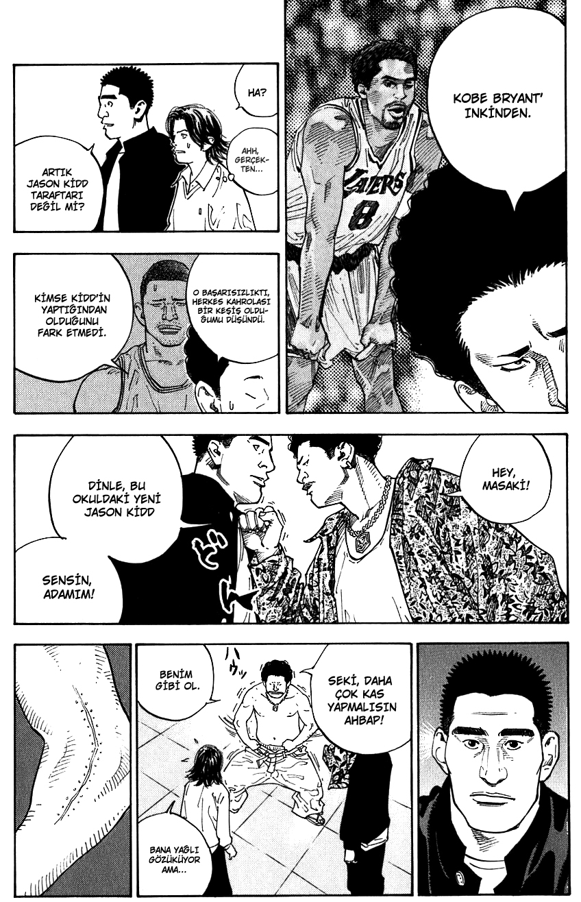 REAL Vol. 1 Ch. 1 第20页