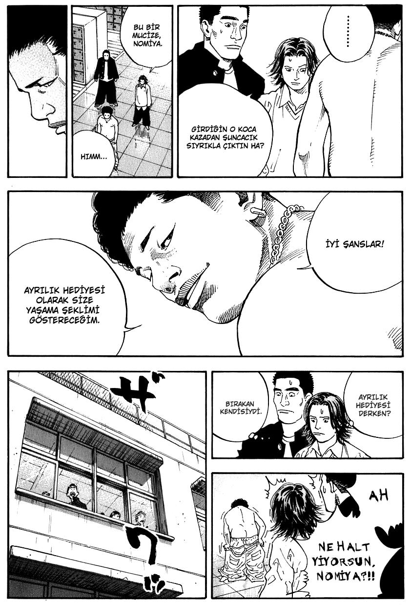 REAL Vol. 1 Ch. 1 第21页