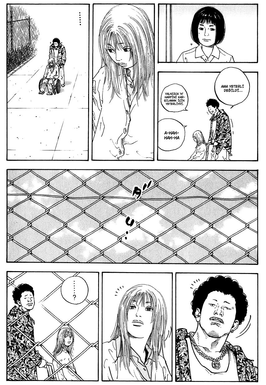 REAL Vol. 1 Ch. 1 第29页