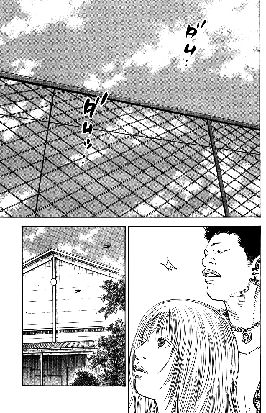 REAL Vol. 1 Ch. 1 第30页