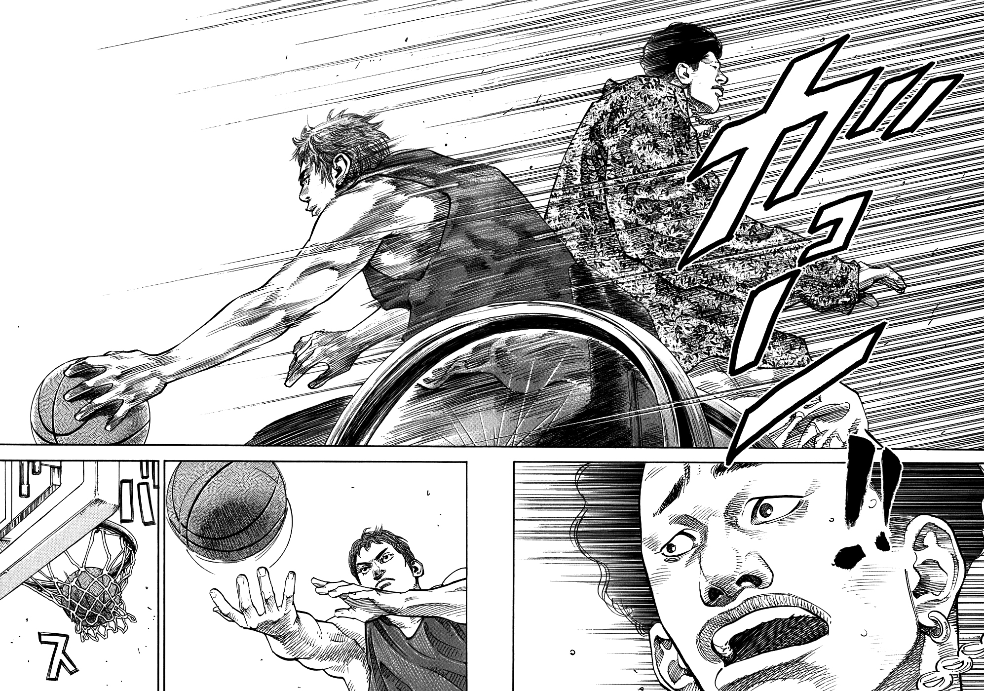 REAL Vol. 1 Ch. 1 第39页