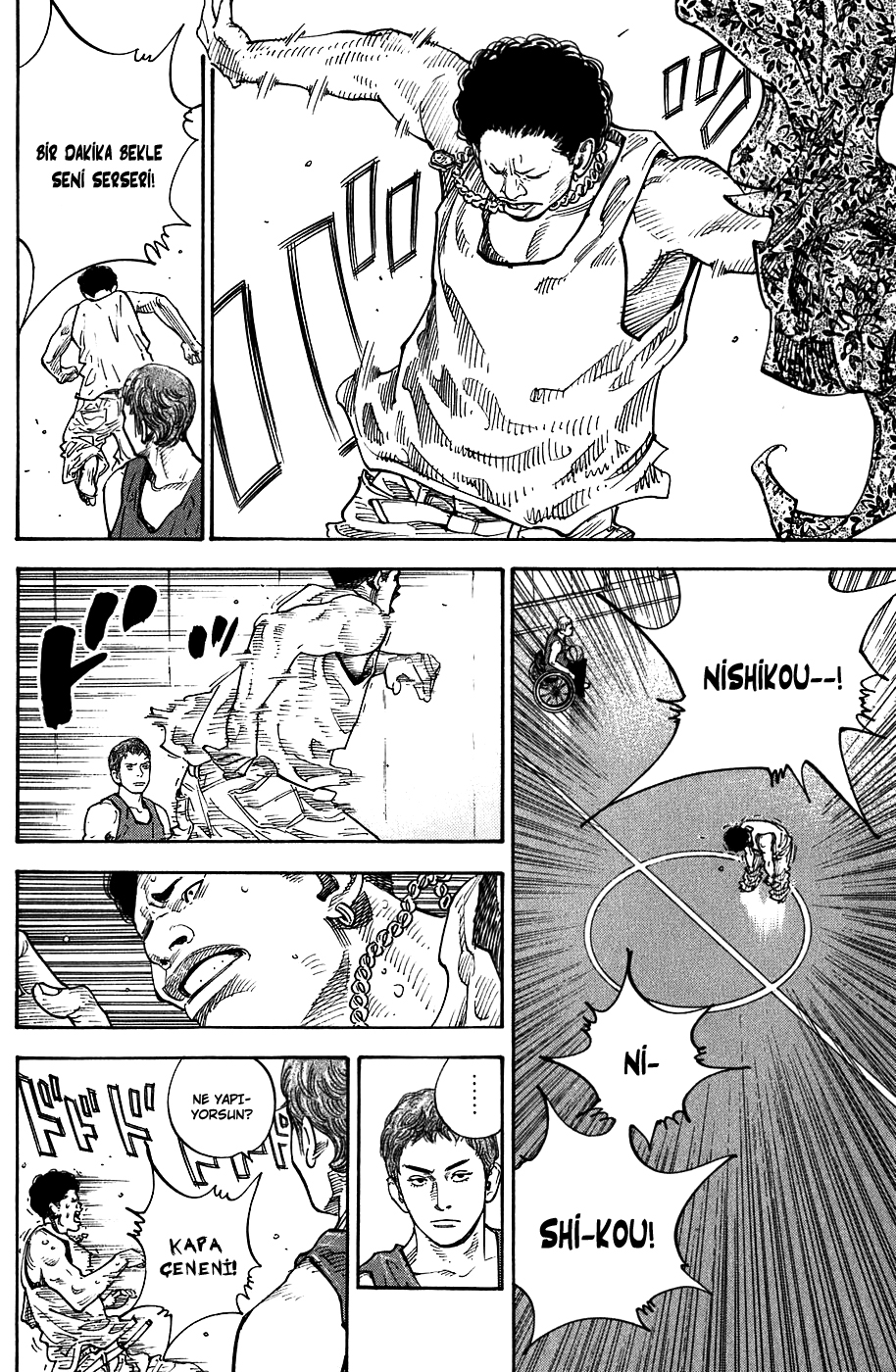 REAL Vol. 1 Ch. 1 第42页