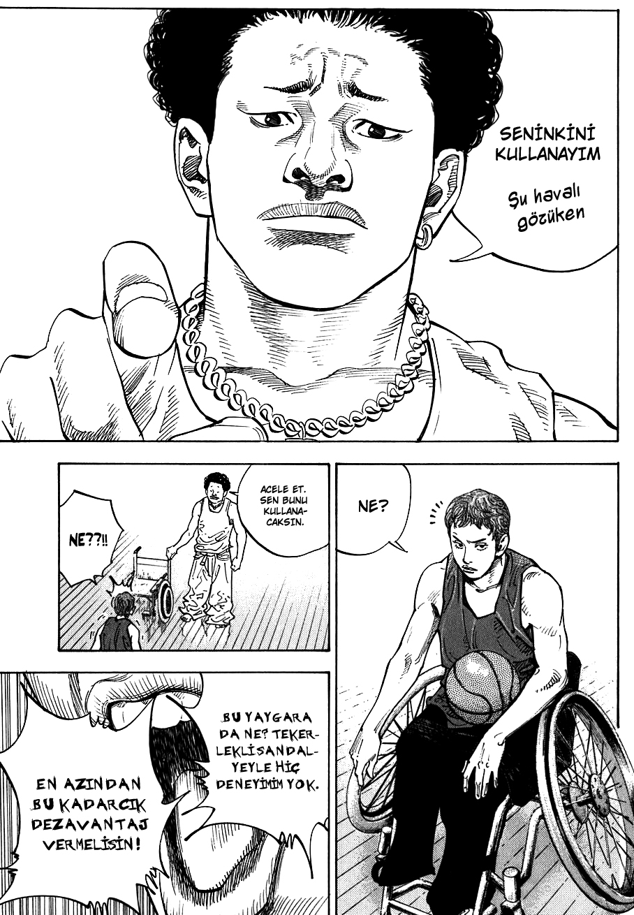 REAL Vol. 1 Ch. 1 第45页