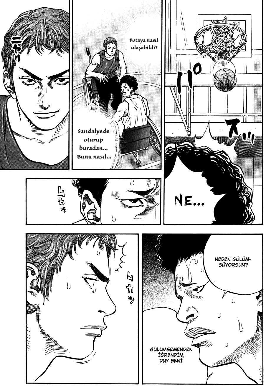 REAL Vol. 1 Ch. 1 第49页