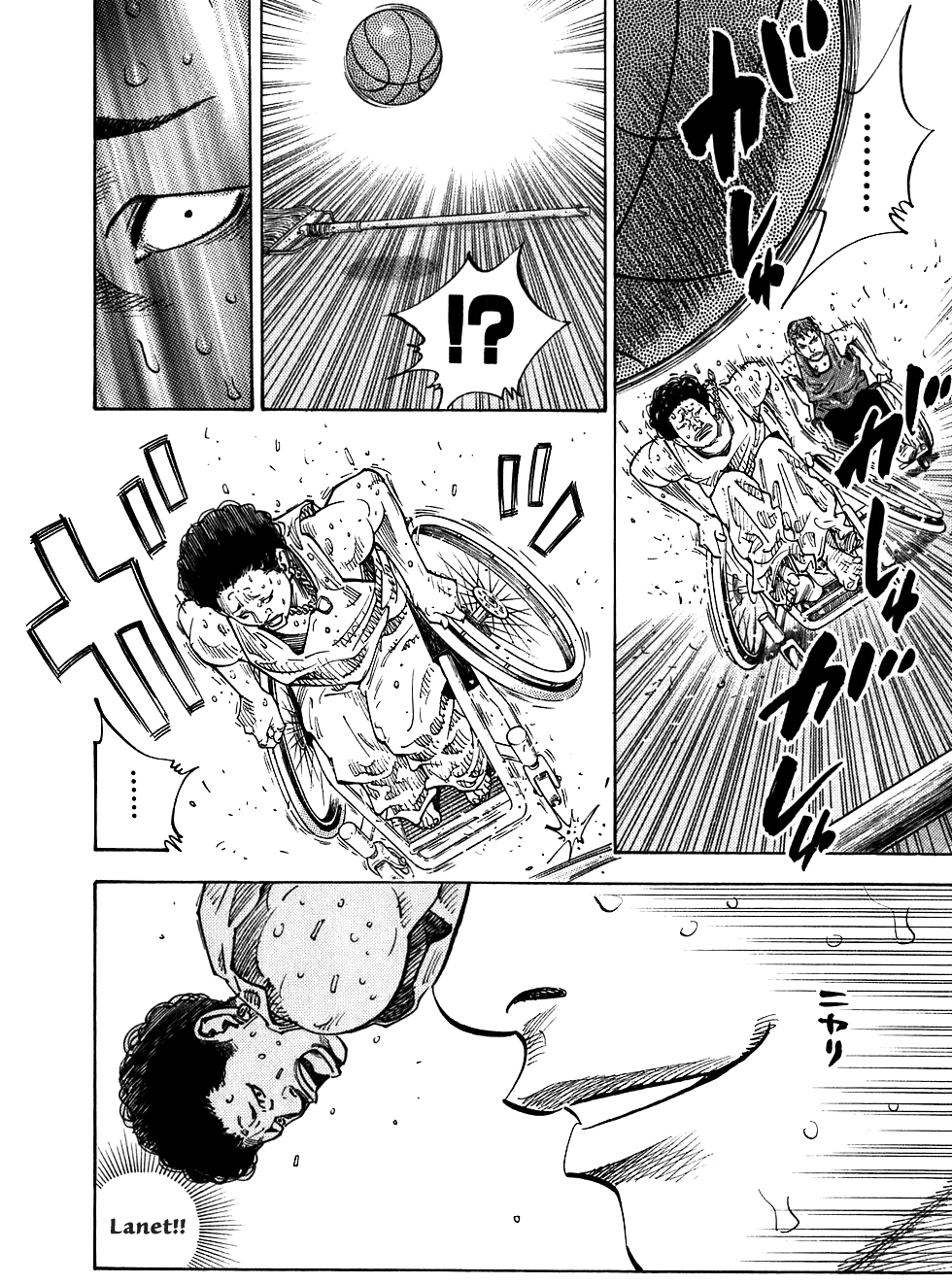 REAL Vol. 1 Ch. 1 第54页