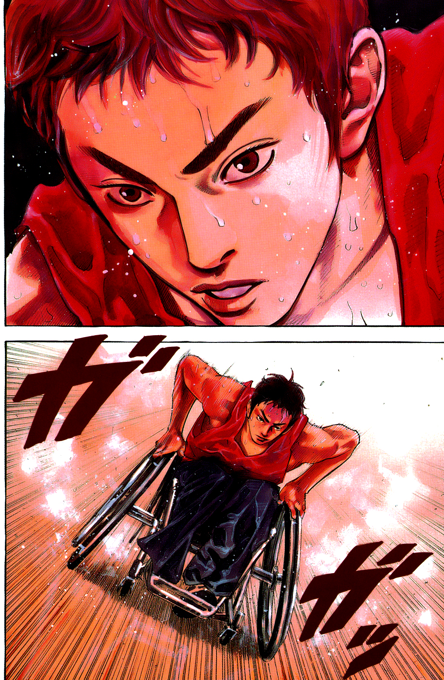 REAL Vol. 1 Ch. 1 第10页