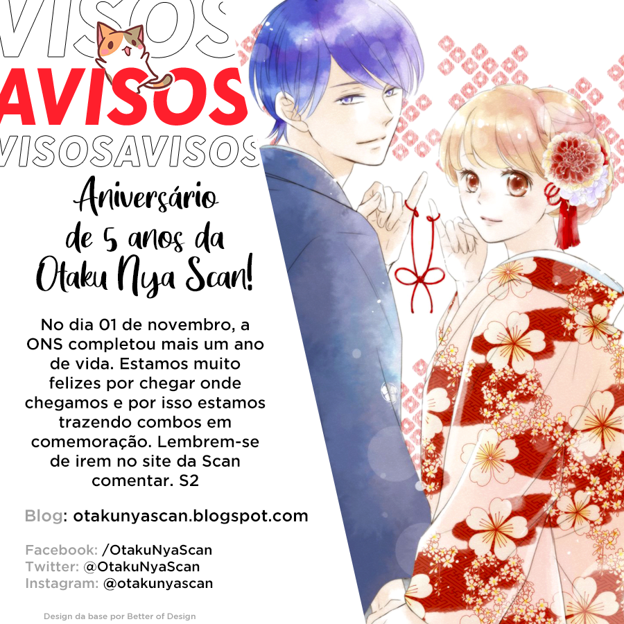 Midnightmare Ch. 6 第24页
