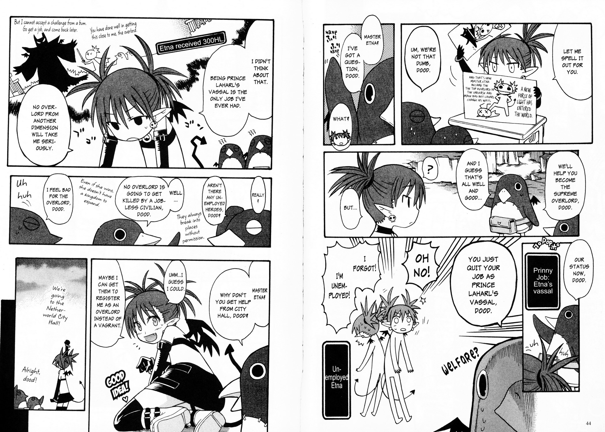 Makai Senki Disgaea 2 Netherworld Reborn 第7页