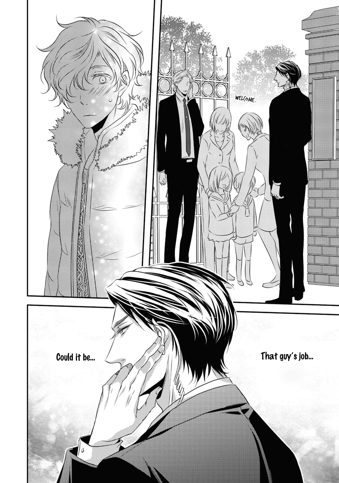 LOVE & HATE Vol. 1 Ch. 2 第15页
