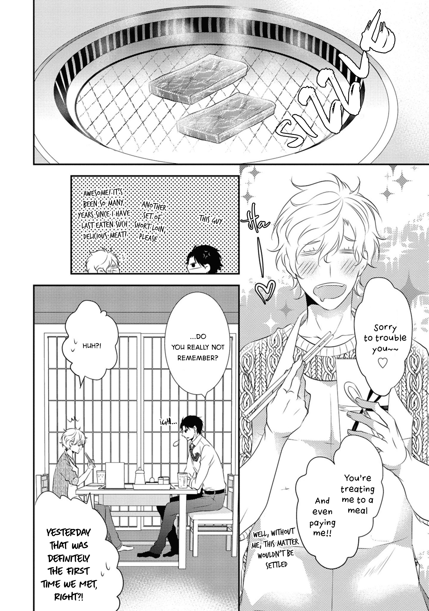 LOVE & HATE Vol. 1 Ch. 2 第21页